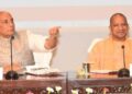 राजनाथ ने लखनऊ को दी 1,710 करोड़ की परियोजना की सौगात, योगी की प्रशंसा की