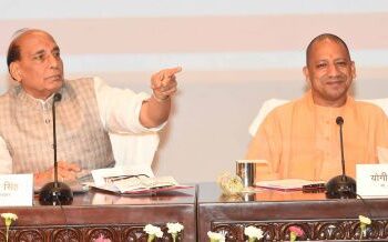 राजनाथ ने लखनऊ को दी 1,710 करोड़ की परियोजना की सौगात, योगी की प्रशंसा की