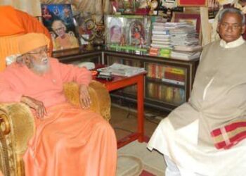 सीएम योगी के गुरु महंत अवेद्यनाथ के चहेते थे कल्‍याण,