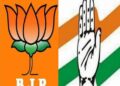 2019-20 में राजनीतिक दलों ने चुनावी बांड से जुटाए 3,429 करोड़