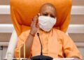 पहले दिन 21 हजार कुशल कामगारों को सम्मानित करेंगे योगी