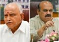सीएम बोम्मई ने येदियुरप्पा को दिया कैबिनेट रैंक का दर्जा
