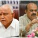 सीएम बोम्मई ने येदियुरप्पा को दिया कैबिनेट रैंक का दर्जा