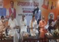 ब्रज में भाजपा का चुनावी चिंतन: आगरा पहुंचे भाजपा अध्यक्ष और सीएम योगी