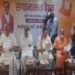 ब्रज में भाजपा का चुनावी चिंतन: आगरा पहुंचे भाजपा अध्यक्ष और सीएम योगी