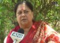राजे ने किसानों को उचित मुआवजा देने की मांग की