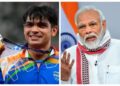 ओलंपिक गोल्ड जीतने के बाद नीरज चोपड़ा को पीएम मोदी ने किया फोन, बोले- आपने कमाल कर दिया