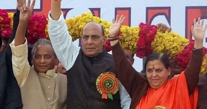 कल्याण सिंह के निधन पर बोले राजनाथ सिंह, ‘मैंने अपना बड़ा भाई खो दिया’