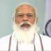 अफगानिस्तान पर विपक्ष के साथ मीटिंग कर हालातों के बारे में ब्रीफ करेगी भारत सरकार