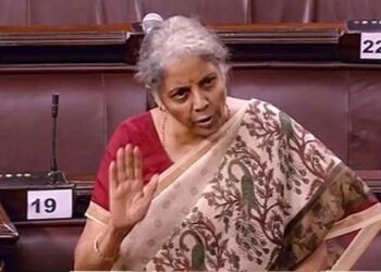 देश में 9 ट्राइब्यूनल अब होंगे खत्म, ट्राइब्यूनल रिफॉर्म बिल 2021 लोकसभा में पास