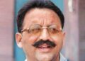 बसपा विधायक मुख्तार अंसारी बोले-मेरी हत्या के लिए पांच करोड़ रुपये की सुपारी दी गयी