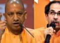 भाजपा नेता ने CM ठाकरे के खिलाफ FIR दर्ज करने की मांग की