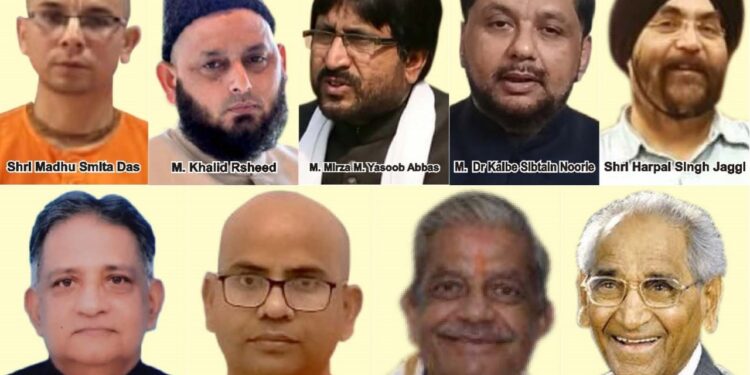 ग्लोबल इण्टरफेथ सम्मेलन सी.एम.एस. में 5 अगस्त को