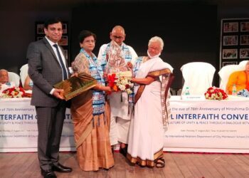 हिरोशिमा दिवस की पूर्व संध्या पर धर्मगुरूओं ने की विश्व एकता व विश्व शान्ति की अपील