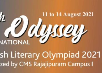 ‘ओडिसी इण्टरनेशनल-2021’ सी.एम.एस. में 11 अगस्त से