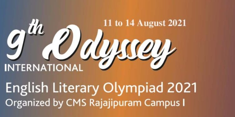 ‘ओडिसी इण्टरनेशनल-2021’ सी.एम.एस. में 11 अगस्त से