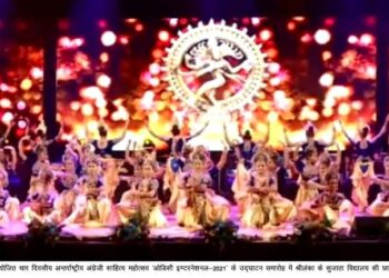 चार दिवसीय अन्तर्राष्ट्रीय अंग्रेजी साहित्य महोत्सव सी.एम.एस. में प्रारम्भ