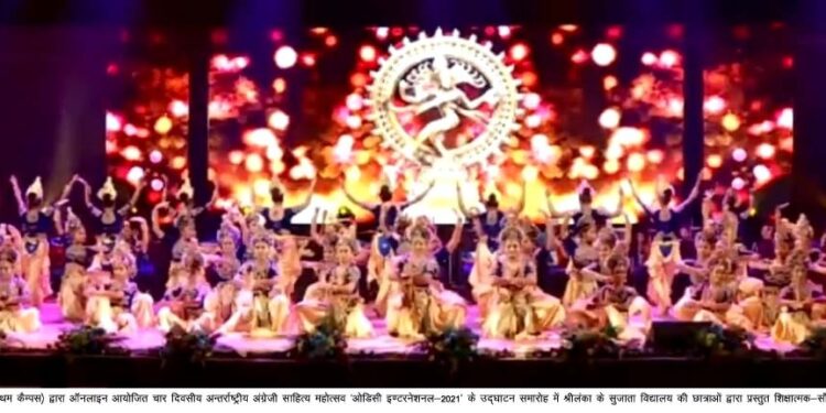 चार दिवसीय अन्तर्राष्ट्रीय अंग्रेजी साहित्य महोत्सव सी.एम.एस. में प्रारम्भ