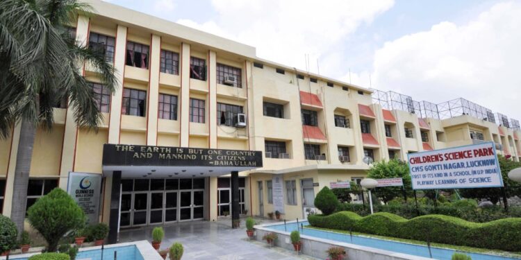 ऑफलाइन पढ़ाई के लिए सी.एम.एस. के सभी कैम्पस तैयार, कोविड प्रोटोकॉल के तहत 16 से खुलेंगे स्कूल