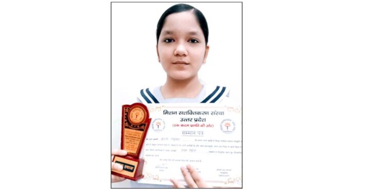 नृत्य प्रतियोगिता का प्रथम पुरस्कार सी.एम.एस. छात्रा को