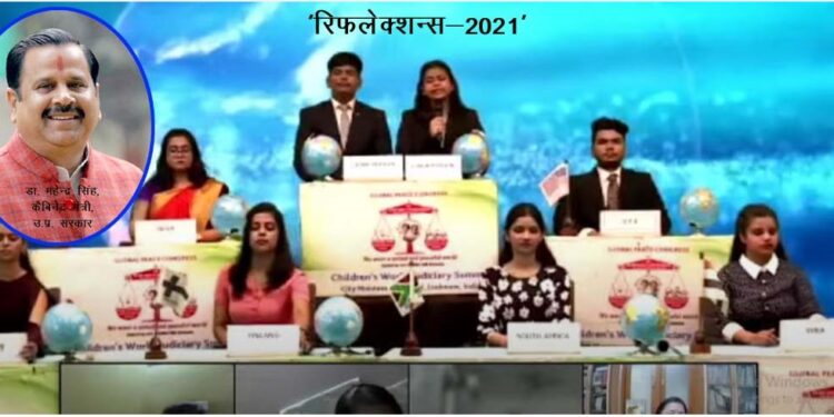 छात्रों का सर्वांगीण विकास कर रहा है सी.एम.एस.- डा. महेन्द्र सिंह, कैबिनेट मंत्री, उ.प्र. सरकार