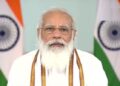 PM मोदी इस दिन उज्जवला योजना 2.0 को करेंगे लॉन्च, लाभार्थियों से करेंगे बात