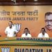 अब इस राज्य में संकट में आई कांग्रेस, थामा ‘भगवा’ झंडा, CM ने दिलाई BJP की सदस्यता