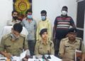 नामी ब्रांड की फ्रेंचाइजी दिलाने के नाम पर ठगी करने वाले गिरोह का भंडफोड़