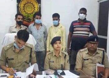 नामी ब्रांड की फ्रेंचाइजी दिलाने के नाम पर ठगी करने वाले गिरोह का भंडफोड़