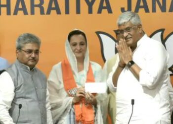 अकाली दल के पांच नेता भाजपा में शामिल