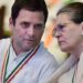सोनिया गांधी की विपक्षी नेताओं के साथ बैठक में TMC भी हो सकती है शामिल