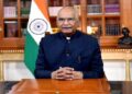 जन्माष्टमी की पूर्व संध्या पर देश के नागरिकों को राष्ट्रपति ने दी शुभकामनाएं