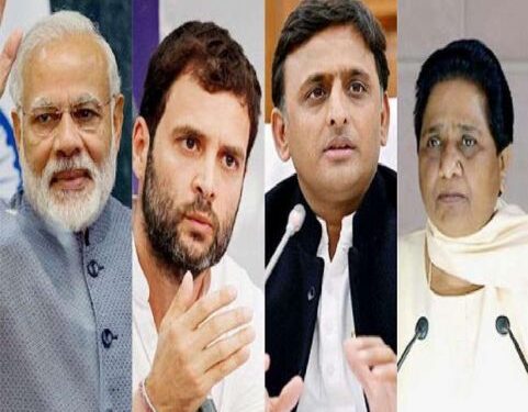 आगामी विधानसभा चुनावों में ड्राइविंग सीट पर होगा जातीय समीकरण,