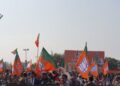 मुसलमानों को सामूहिक रूप से भाजपा में शामिल करना अब भी मुश्किल: पार्टी अधिकारी