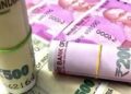 7 रुपए का रोजना निवेश बुढ़ापे में दिलाएगा 5000 रुपए मंथली पेंशन