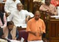 योगी का युवाओं को तोहफा, सदन अनिश्चितकाल के लिए स्थगित