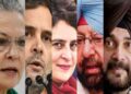कांग्रेस हाईकमान की नजर में पंजाब में कैप्टन के खिलाफ बगावत नहीं