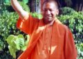 उत्तर प्रदेश और ब्रिटेन के बीच निवेश, कारोबारी गतिविधियों को बढ़ाया जा सकता है : योगी आदित्यनाथ