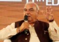 सरकार को किसानों के साथ टकराव से बचना चाहिए : हुड्डा