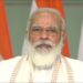 23 सितंबर को वाशिंगटन डीसी में ग्लोबल सीईओ से मुलाकात करेंगे पीएम मोदी