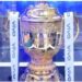 IPL 2021 पर भी संकट के बादल, 4 कप्तान इंग्लैंड में