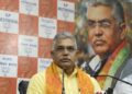 भवानीपुर उपचुनाव पर कोर्ट जा सकती है भाजपा : दिलीप घोष