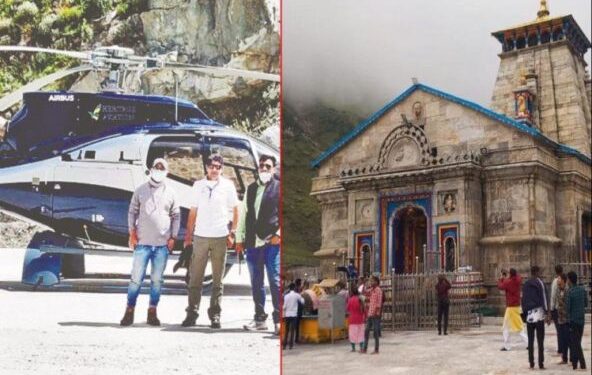 चारधाम यात्रा 202: दो दिन में 42 हजार ई-पास जारी, केदारनाथ में दर्शन की बुकिंग फुल