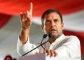 BJP ने राहुल गांधी पर जमीन से डिस्कनेक्ट होने का लगाया आरोप, कहा- कोई भ्रम है तो मैदान का करें दौरा