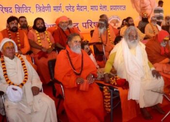 प्रयागराज : योग गुरु आनंद गिरि के बाद एक सपा नेता का नाम भी आया सामने