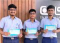 सी.एम.एस. के तीन छात्र 50-50 हजार रूपये के नगद पुरस्कार से पुरष्कृत