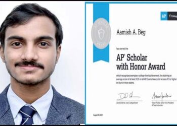 अमेरिकी कालेज बोर्ड द्वारा सी.एम.एस. छात्र ‘एपी स्कॉलर विद ऑनर’ अवार्ड से सम्मानित