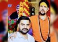 महंत नरेंद्र गिरि : तीसरे आरोपी संदीप तिवारी को 14 दिन की न्यायिक हिरासत