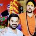 महंत नरेंद्र गिरि : तीसरे आरोपी संदीप तिवारी को 14 दिन की न्यायिक हिरासत