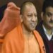 यूपी के सभी स्कूलों, कॉलेजों में होगी आरोग्य वाटिका, ये है योगी सरकार का मकसद